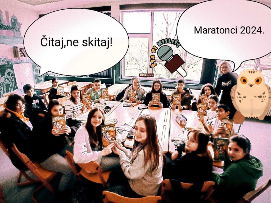 Читалачки маратон