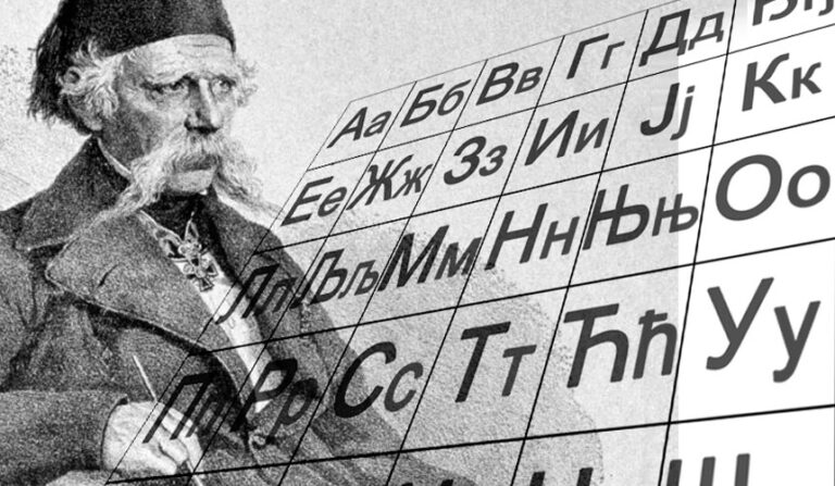 Read more about the article Читалачки маратон